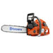 chainsaw-15in-petrol-2152-or-353